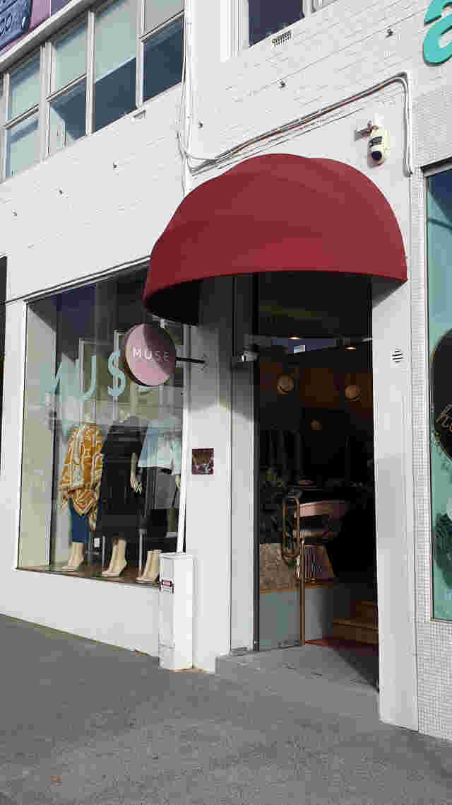 Fixed Frame Awnings - Eyelid Style Awning with Acrylic canvas at Muse Newmarket copy.jpg