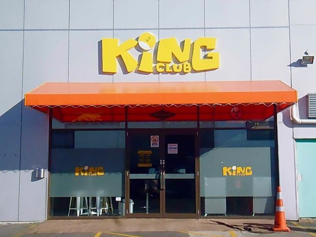 Fixed Frame Awnings - Orange Wedge Fixed Frame awning over entrance for snooker room in Auckland copy.jpg